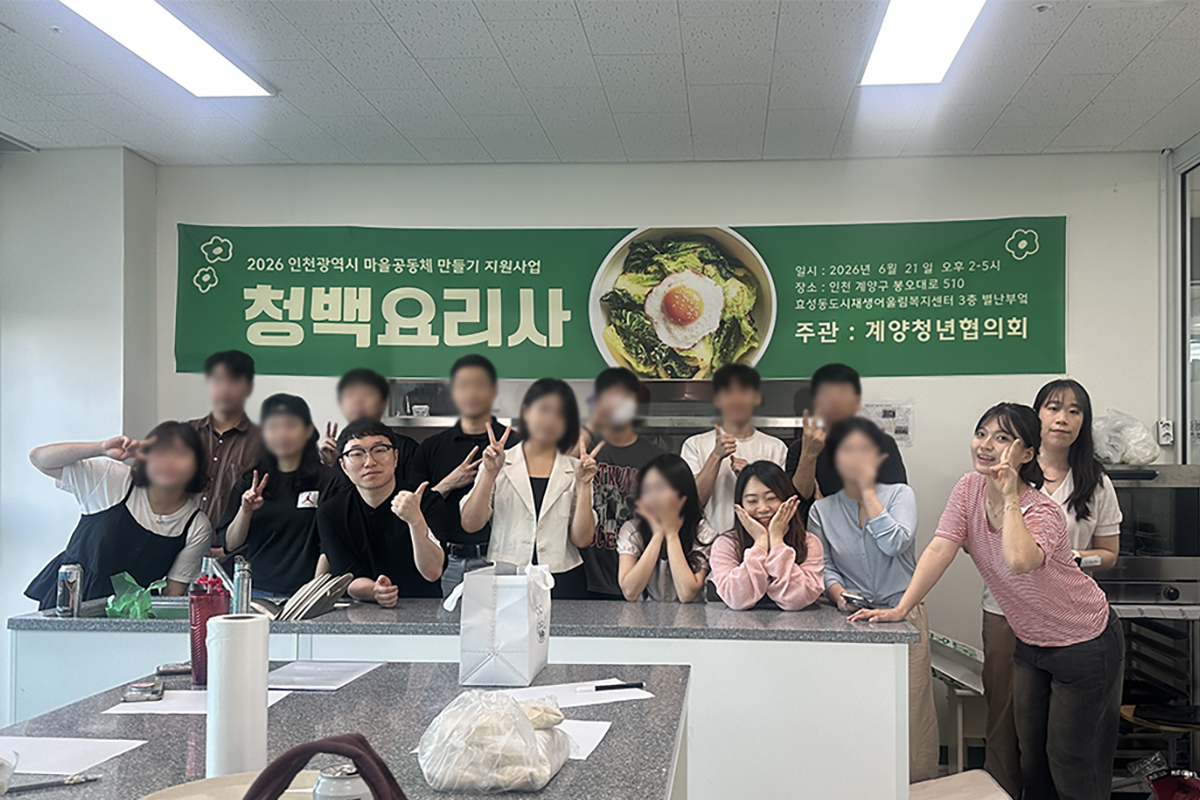 6월 행사단체사진.jpg