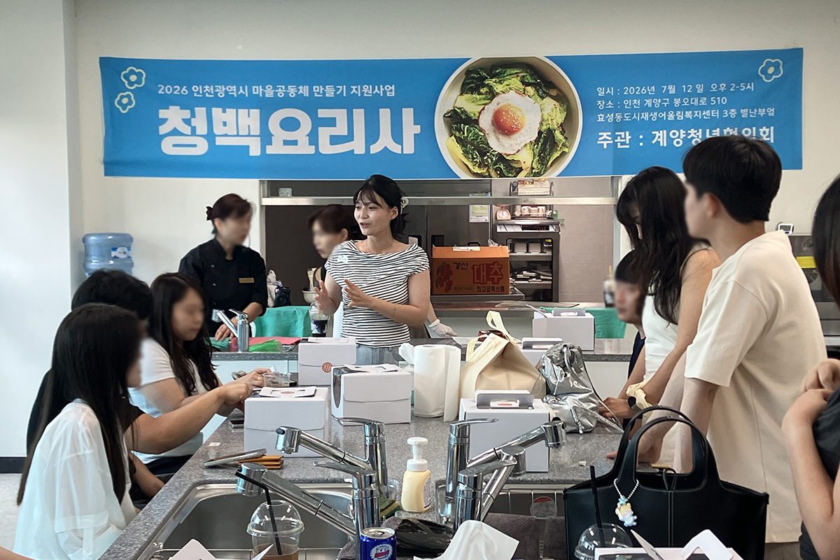7월 행사사진8.jpg